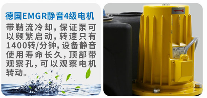 德国原装进口